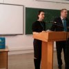  V Всеукраїнська науково-практична студентська конференція «Сучасна фінансова політика України: проблеми та перспективи»